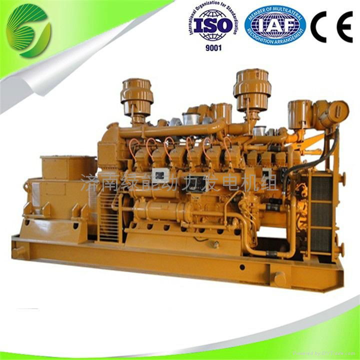 600kW natural gas generating set