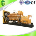 400KW natural gas generating set