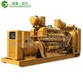 LVNENG POWER 20-2000KW diesel generating sets of model specification summary