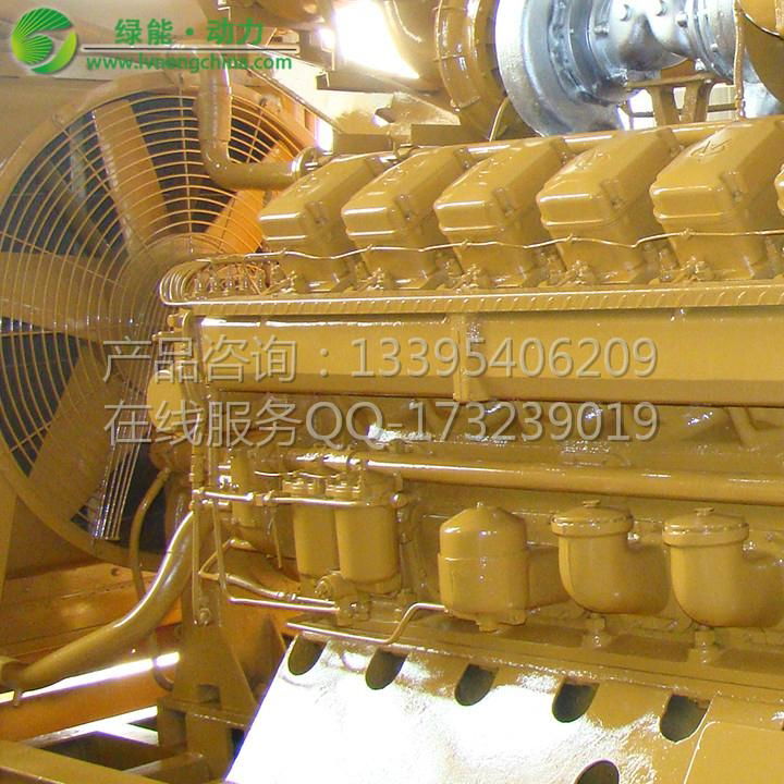 LVNENG POWER 20-2000KW diesel generating sets of model specification summary 4