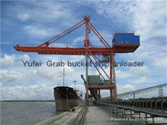 Grab bucket ship unloader