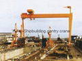 Shipbuilding gantry crane