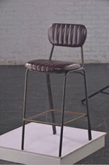 bar chair