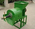 palm oil machine 1