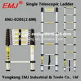 EMJ 2.6m single telescopic ladder 1