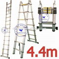 EMJ 4.4m joint  telescopic ladder