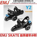 EMJ SKATE 2015 Newest model quad roller skates for sale  Y2 2