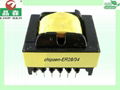 EFD15 High Voltage Power Transformer From Factory Directly 1