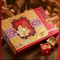 custom-made craft wash gold  Chinese Festivals gift box wholesales 2