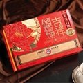 custom-made craft wash gold  Chinese Festivals gift box wholesales 3