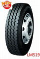 Discount New Pattern Longmarch Drive Tyre with 6 Sizes (LM519) 1