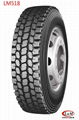 All Steel Longmarch Roadlux Radial Truck Tyre with Tube (LM518) 1
