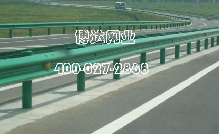 武漢公路波形防撞護欄 2
