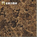 Mangu Marble glazed tile 3D Inkjet