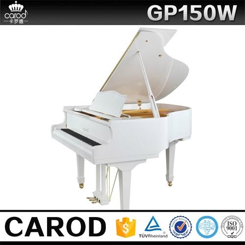 White baby grand piano GP150 5