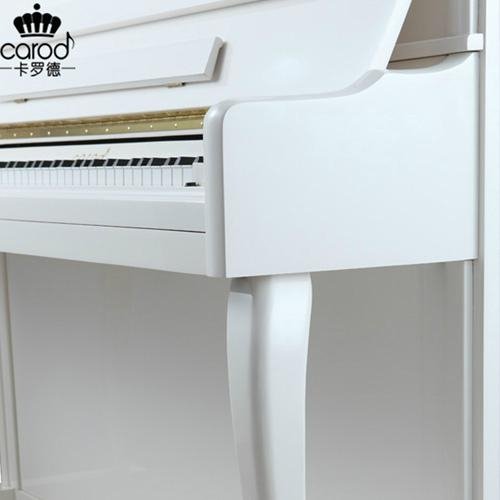 white upright piano C23W 2