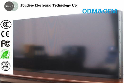 47 inch HD Spilicing TFT-LCD backlight AD Player KM-D470