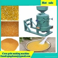 Maize Crusher Corn Crusher Corn Grinder