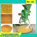 Corn Grinding Machine 1