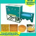 corn grits machine ,corn grits making