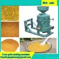 corn grits machine ,corn grits making machine maize grits machine 3
