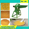 Corn Grinding Machine