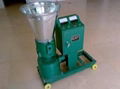 FEED PELLET MILL 1