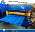 Roofing Tile Sheet Roll Forming Machine