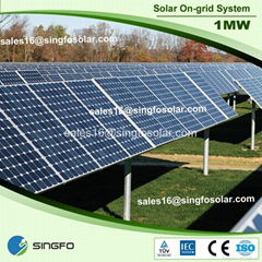 1MW  on-grid solar power system