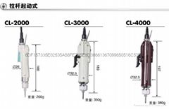 HIOS CL-3000电动扭力批 