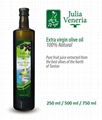 Extra Virgin Olive oil