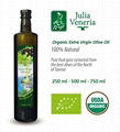 Organic Extra Virgin Olive oil 1