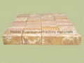 Refractory silica brick fused silica