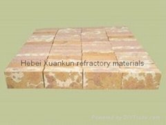 Refractory silica brick fused silica