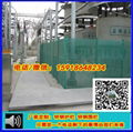 海南電廠專用噴塑護欄網隔離圍欄