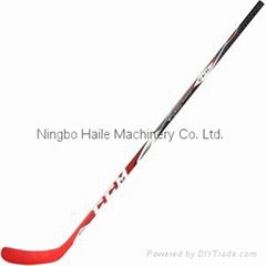 CCM RBZ SuperFast Grip Sr. Hockey Stick 