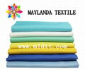 Maylanda textile 2016 factory for garments New style  jacquard fabric 2