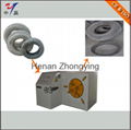 Henan Zhongying Tire Processing