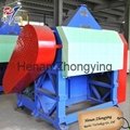 Henan Zhongying Tire Processing Equipment Plant- Rubber Fine Crusher