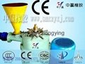 Henan Zhongying Tire Crushing Plant- Rubber Fine Milling Machine 1