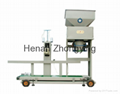 Henan Zhongying Tire Crushing Plant- Packing Machine 1