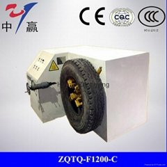 Henan Zhongying Tire Shredder Plant- Tire Bead Cutting Machine