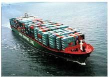 china freight forwarder