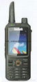 Fontek FT838 NationWide Coverage Walkie Talkie