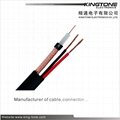 VR-90P RG59 CCTV Coaxial Cable ST 85% CCA Braiding + 2×0.75mm2