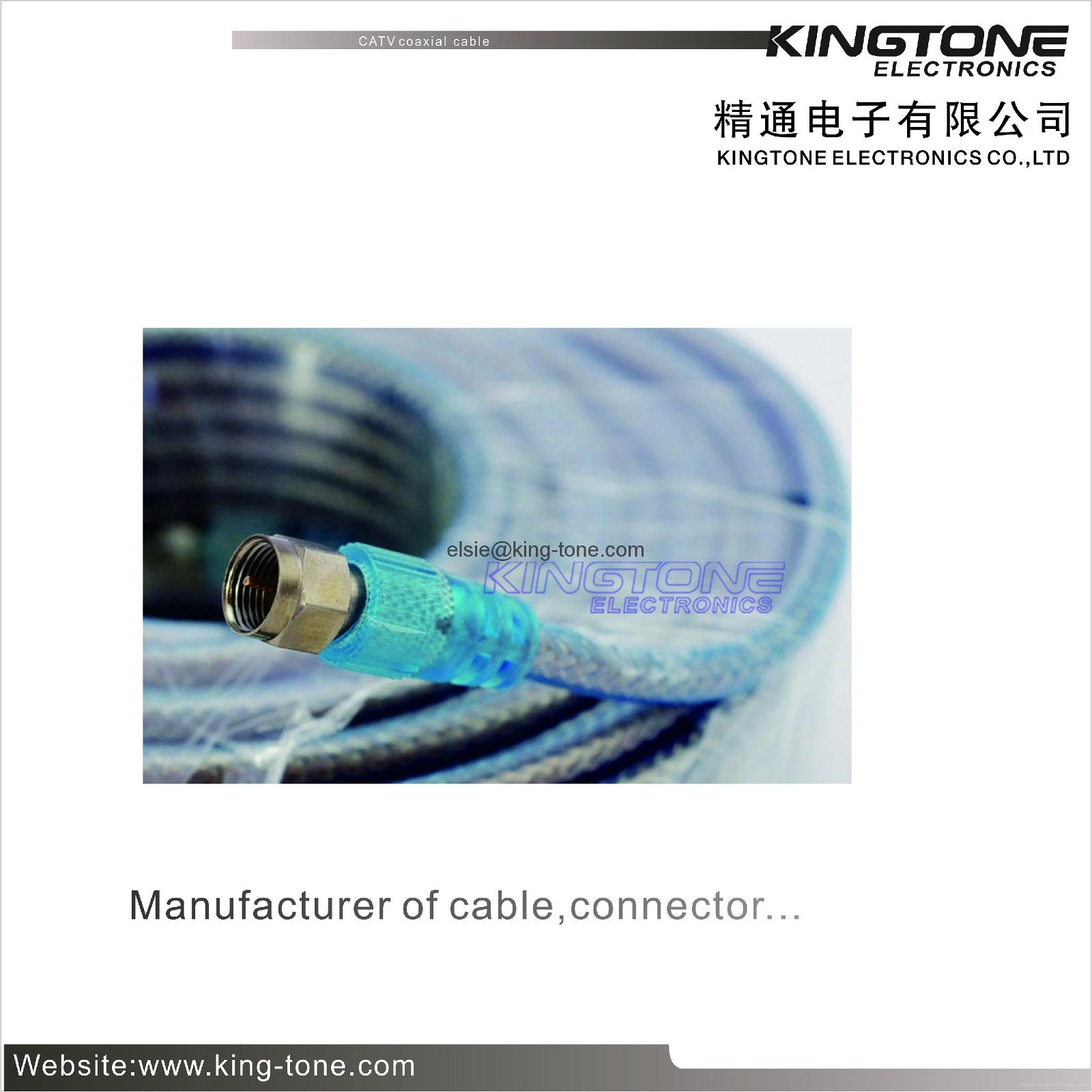  RG6 CATV Coaxial Cable with 2 Golden F Connectors for Satallite Syste
