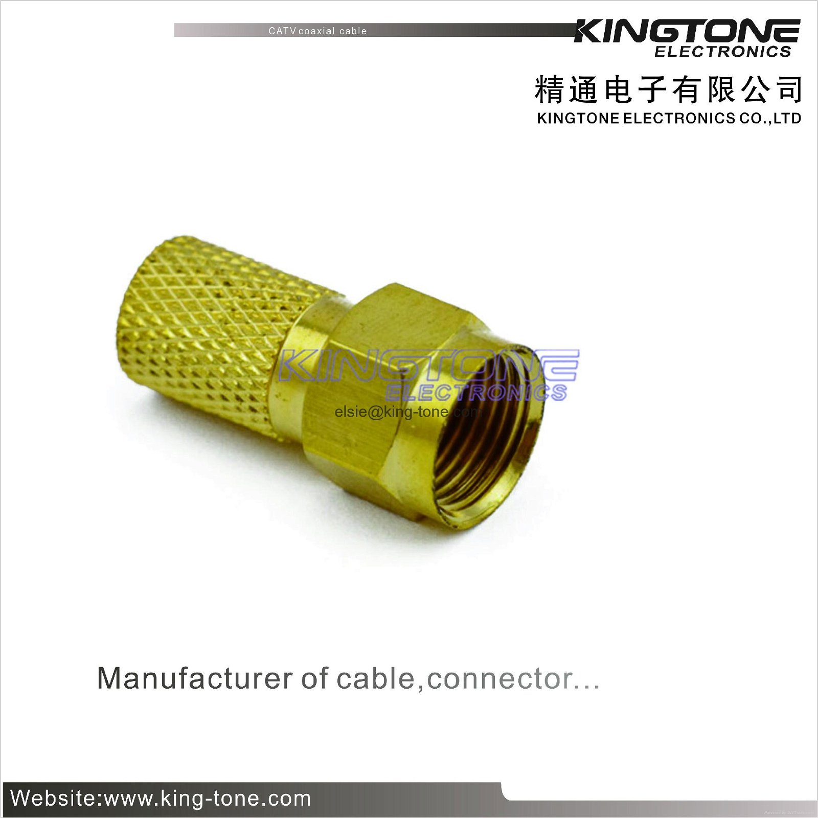  RG6 CATV Coaxial Cable with 2 Golden F Connectors for Satallite Syste