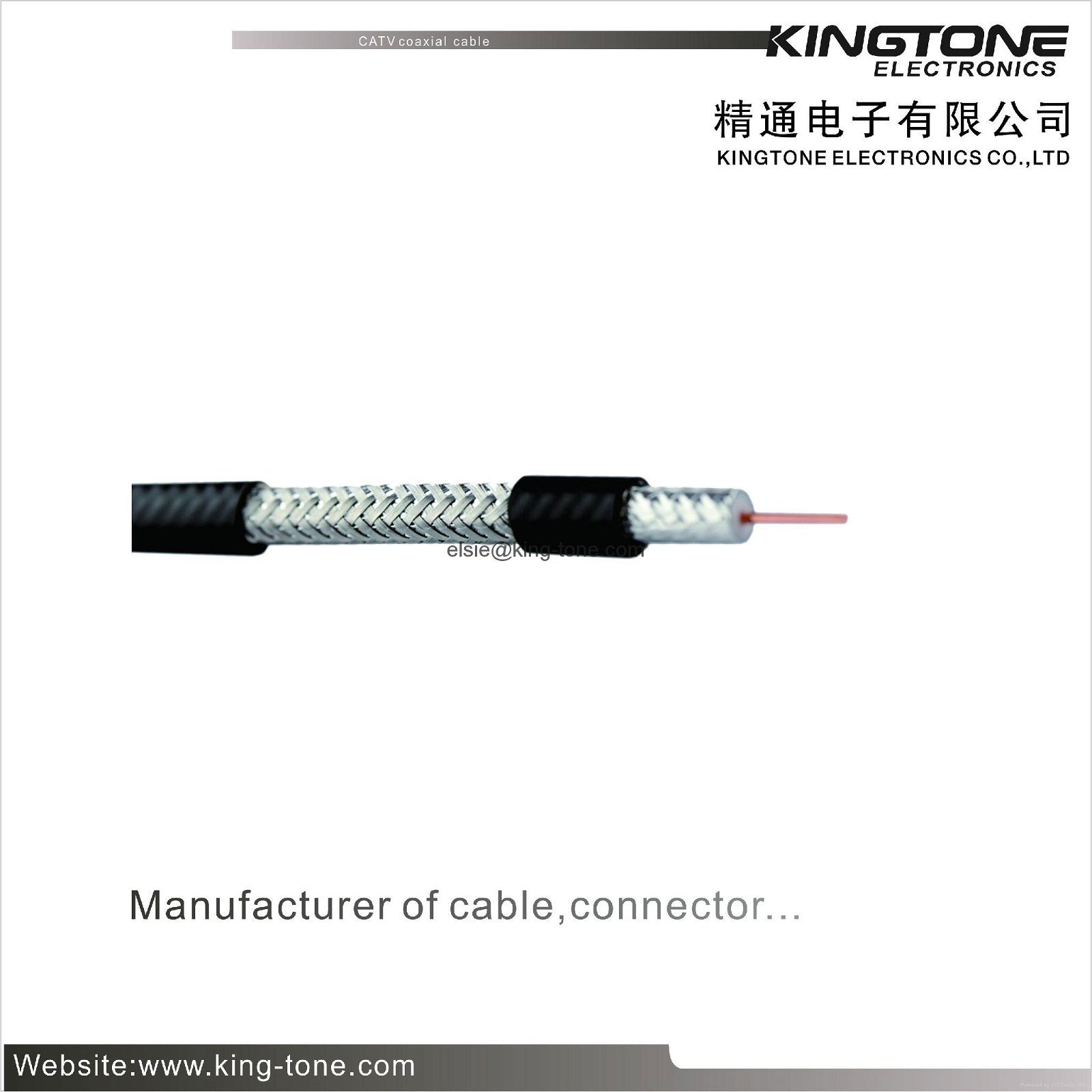 RG59 Coaxial Cable 75 Ohm RF Signal Transmission UL CMR  AL Braiding Cable