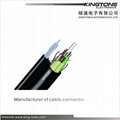 GYXTC8S Outdoor Fiber Optic Cable Figure-8 G.652D or G.657A 2~12 Core PE Jacket