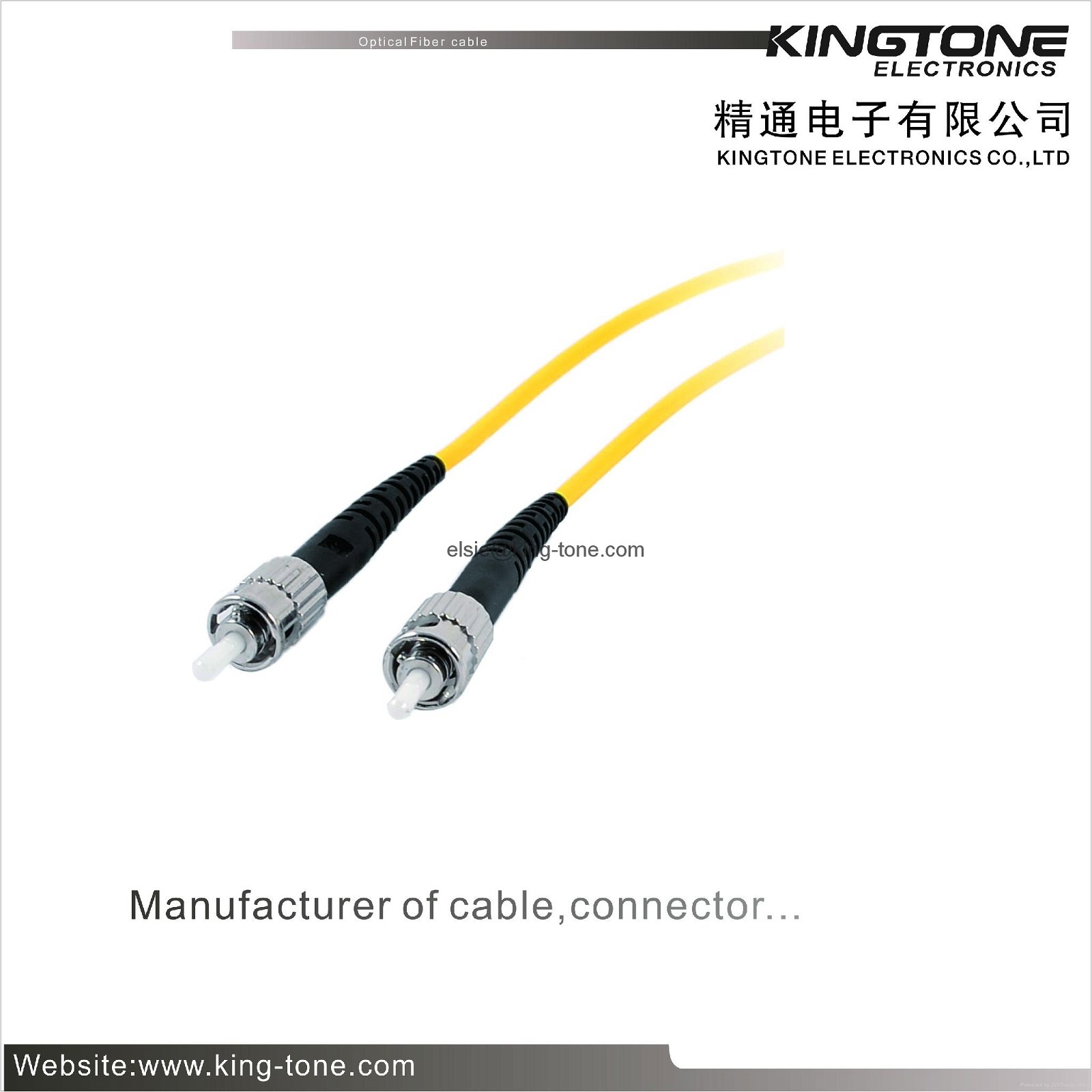 Duplex Singlemode Fiber Patch Cord 8.3 / 125 in Yellow Jacket ST-ST Patch Cord